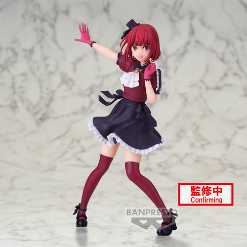 Oshi No Ko Arima Kana Figura Original 1