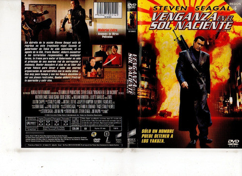 Venganza En El Sol Naciente (2005) - Dvd Original - Mcbmi 0