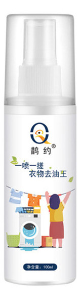 Agente De Limpeza Y 100ml Para Remover Manchas De Óleo Até 2 0 Agente De Limpeza Y 100ml Para Remover Manchas De Óleo Até 2 0