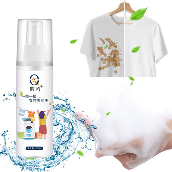 Agente De Limpeza Y 100ml Para Remover Manchas De Óleo Até 2 1 Agente De Limpeza Y 100ml Para Remover Manchas De Óleo Até 2 1