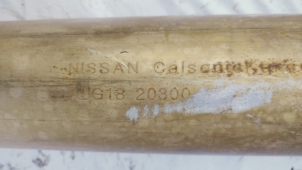 Caño De Escape Incompleto De Nissan (consultar Stock) 1 Caño De Escape Incompleto De Nissan (consultar Stock) 1