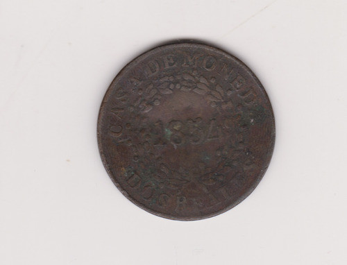 Moneda Argentina Bs As 2 Reales Año 1854 J/19.1.3 M/b Doblad 1