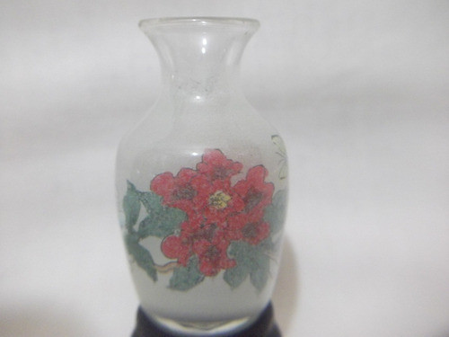 B. Antigo - Vasinho Miniatura Japonesa Em Vidro Com Pintura 1