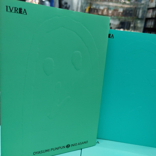 Oyasumi Punpun Vol. 2 - Ivrea 1