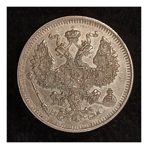 Rusia Imperio 20 Kopeks 1913 Excelente Plata Km 22a.1 1