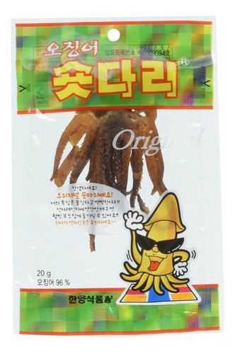 [kfm] Comida Coreana Corea Patas De Calamar Secas 20g X 10 I 0