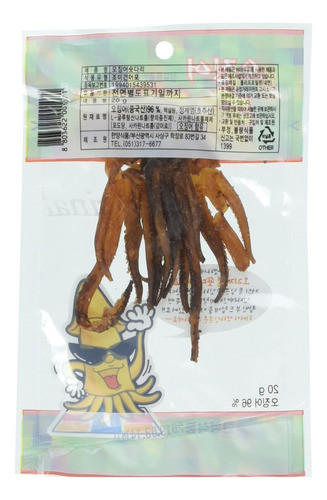 [kfm] Comida Coreana Corea Patas De Calamar Secas 20g X 10 I 1