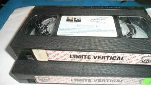 Vhs Límite Vertical 0