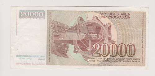 Billete Yugoslavia 20000 Dinara Año 1987 Muy Bueno 1