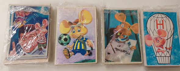 Postales Topo Gigio Perego De Los 60 Reproduccion 0