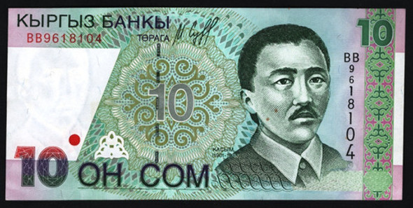 Kirguistan Billete De 10 Som Del Año 1997 - Sin Circular 0
