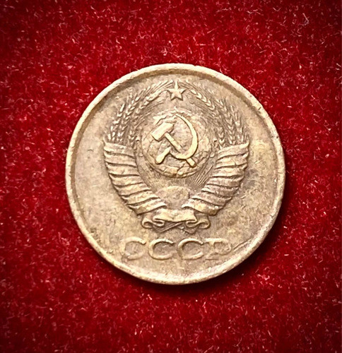 Moneda 1 Kopek Rusia 1983 Km Y126a Martillo Y Oz 0