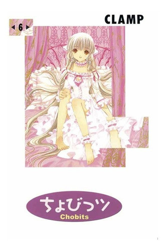 Utopia - Chobits - Coleccion Completa 8 Tomos - Nuevos !! 1