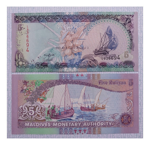 Billete Maldivas 5 Rufiyaa, 2011. Sin Circular 0
