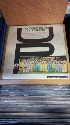 Lp Universidade Do Paraná Orquestra De Comcertos E Coral 0