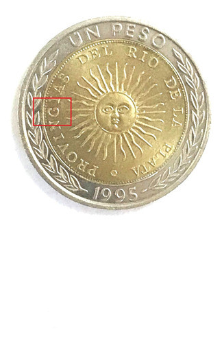 Monedas Argentinas: 1 Peso 1995 Error Provingias Sin C. 0