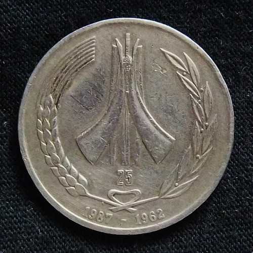 Argelia 1 Dinar 1987 Excelente Km 117 Independencia 0