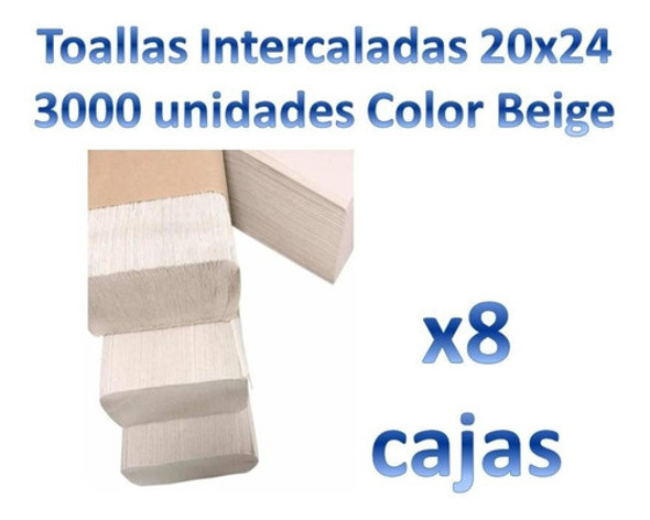 Toallas Intercaladas Beige 20x24 / 3000 Unidades X8 Cajas 1 Toallas Intercaladas Beige 20x24 / 3000 Unidades X8 Cajas 1