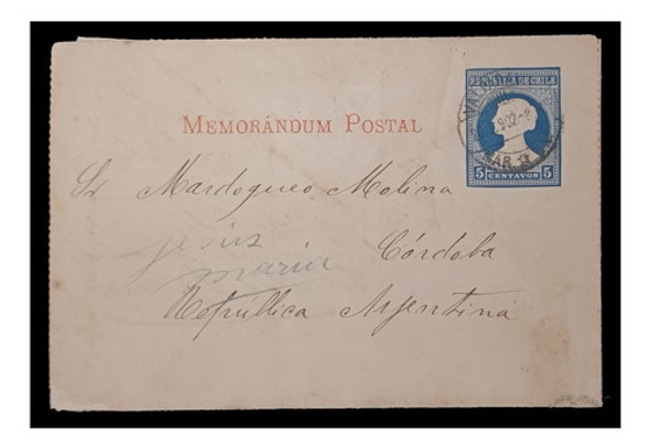 Entero Postal Memorandum Circulado Chile Argentina 1902 0 Entero Postal Memorandum Circulado Chile Argentina 1902 0