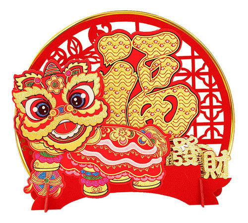 Decoração De Ano Novo Chinês, Palavras De Estilo B 0