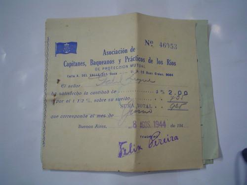 Asociacion Capitanes Baqueanos Practicos De Rios Bandera 0