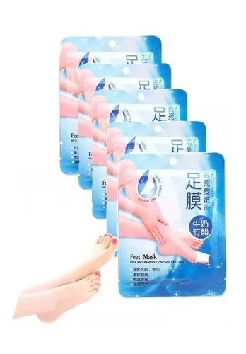 Kit X5 Mascarilla Peeling Hidratante Premium Pies Exfolia 0