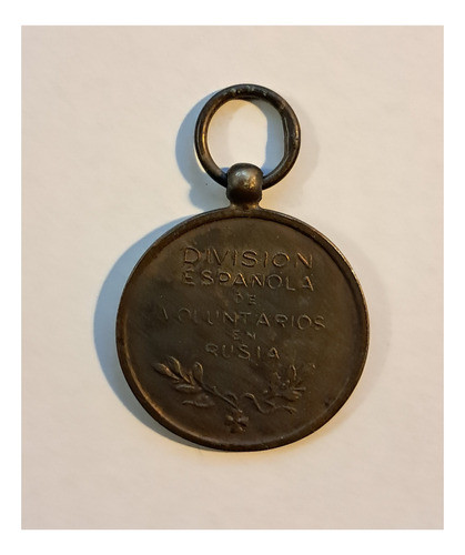 Sgm. Medalla De La División  Azul  De Voluntarios Españoles. 1