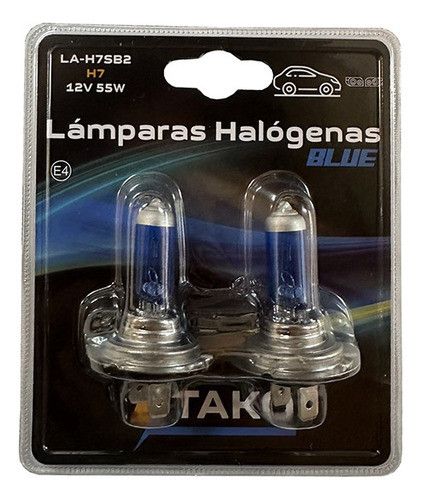 Lampara H7 12 V 55w Tipo Xenon Super Blanca X2 Unidades 1