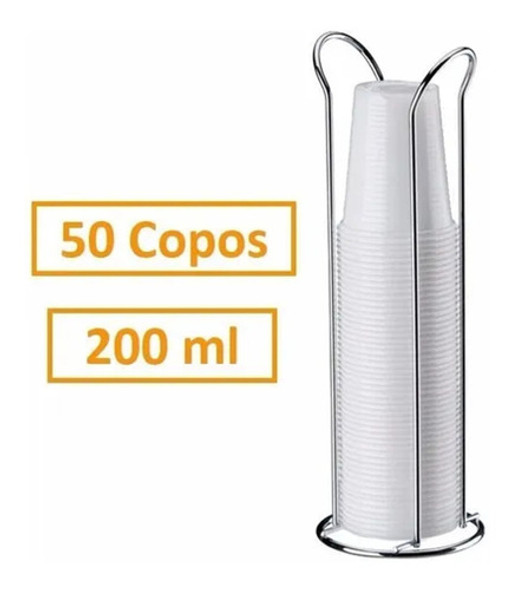 Suporte Organizador Porta Copos Descartáveis 200ml Cromado 1