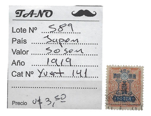 Lote589 Japon 50 Sen Año 1919 Yvert#141 Us 0