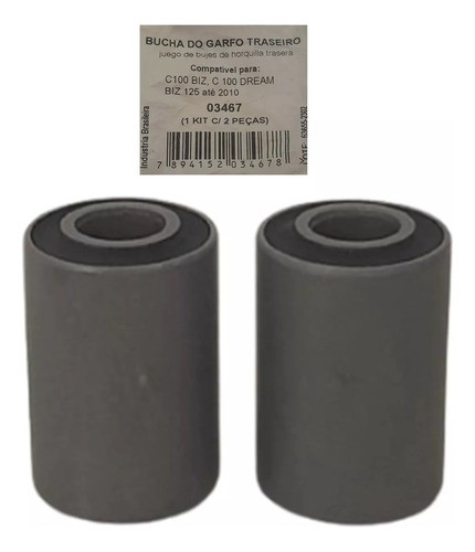 Bucha Da Balança Quadro Elástico Biz 100 Até 2005/dream 100 0