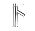 Canilla Monocomando Para Baño 50430 Pico 45 Altu 24cm Palito 0
