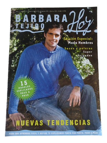 Revista Barbara Hoy Tejido - (num. 2) - Especial Hombres 0