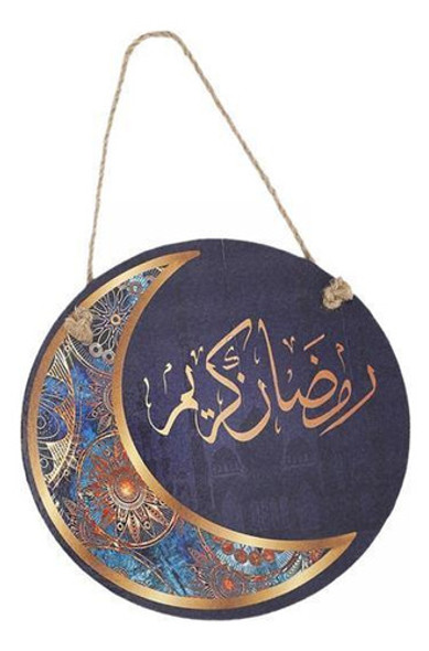 3 X 2-4 Pacotes De Decoração De Parede Do Ramadã, 3 Pecas 0 3 X 2-4 Pacotes De Decoração De Parede Do Ramadã, 3 Pecas 0