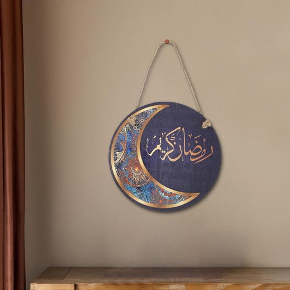 3 X 2-4 Pacotes De Decoração De Parede Do Ramadã, 3 Pecas 1 3 X 2-4 Pacotes De Decoração De Parede Do Ramadã, 3 Pecas 1