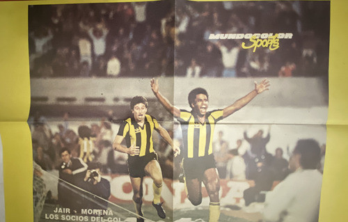 Peñarol Campeón De América, Morena Jair,  1982, F1 Ej3 0