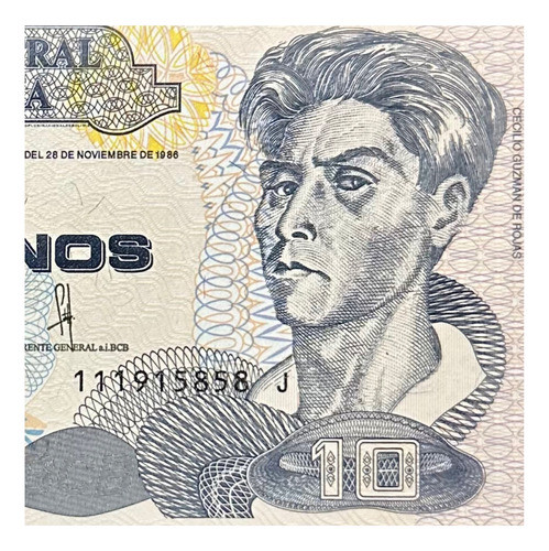 Bolivia - 10 Bolivianos - Año 2015 - P #243 - Guzman 0