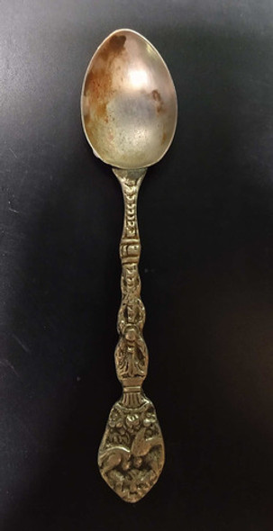 M 23 Antigua Cuchara Para Sal. 0