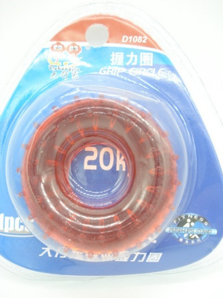 Anel Borracha  20kg Dispositivo Exercício Yoga Fitness 0 Anel Borracha  20kg Dispositivo Exercício Yoga Fitness 0