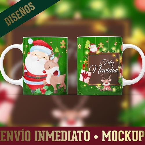 Plantillas Diseños Para Tazas Navidad Sublimación M27 1