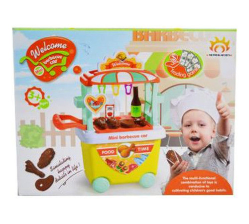 Carrito De Comidas En Caja 25x20cm - 732523/hm859023 0