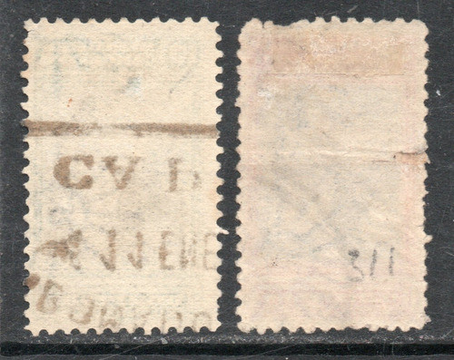 Argentina Serie X 2 Sellos Usados Libertad Sentada Año 1899 1