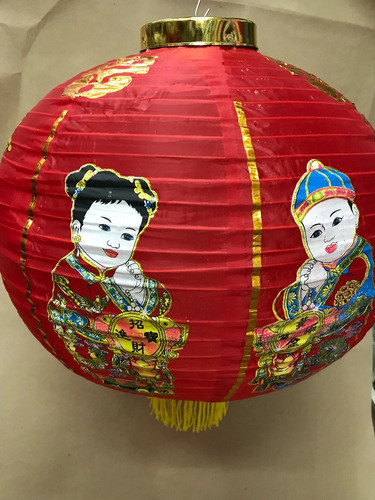 Kit Com 2 Luminárias Oriental Decorada Tecido 40cm Vermelha 0