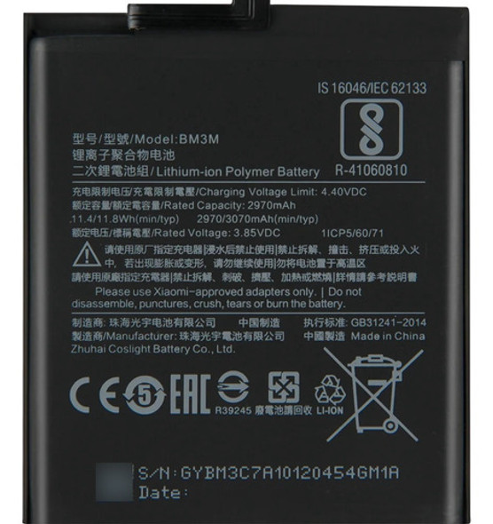 Bateria Bm3m Para Xiaomi Redmi 9 Se Bm3m Con Garantia 100% 0