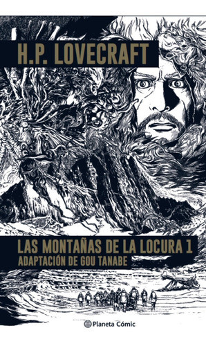 Planeta Comic - Las Montañas De La Locura- Lovecraft #1 Y #2 1