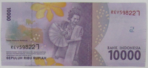 Indonesia Billete 10.000 Rupiah 2021 P-157 Unc 1