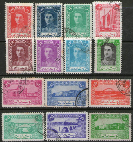 Irán Serie X 14 Sellos Usados Tren, Puentes, Silo Año 1943-6 0