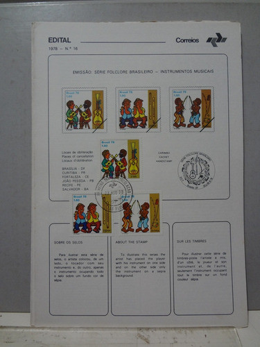 Edital 1978 Fdc  Nº 15 / 16 / 17 / 18 / 20 / 19 Com Carimbo 1