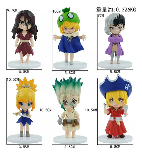 Figuras Dr Stone Set X6 New World Senku Ryusui Gen Tsukasa 1