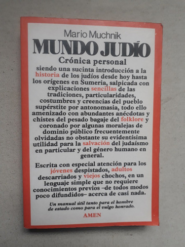 Mundo Judio - Mario Muchnik 0